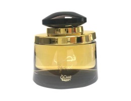 عطر فصول بسمة او دي بارفيوم